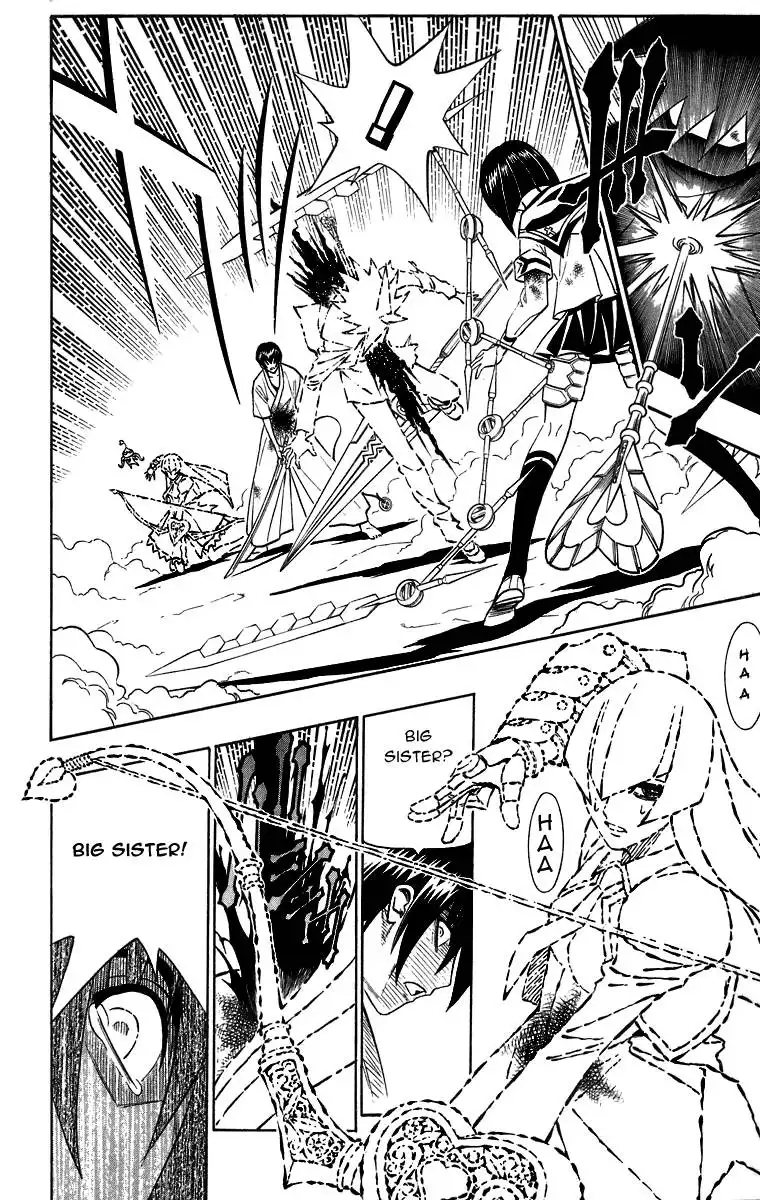 Busou Renkin Chapter 33 15